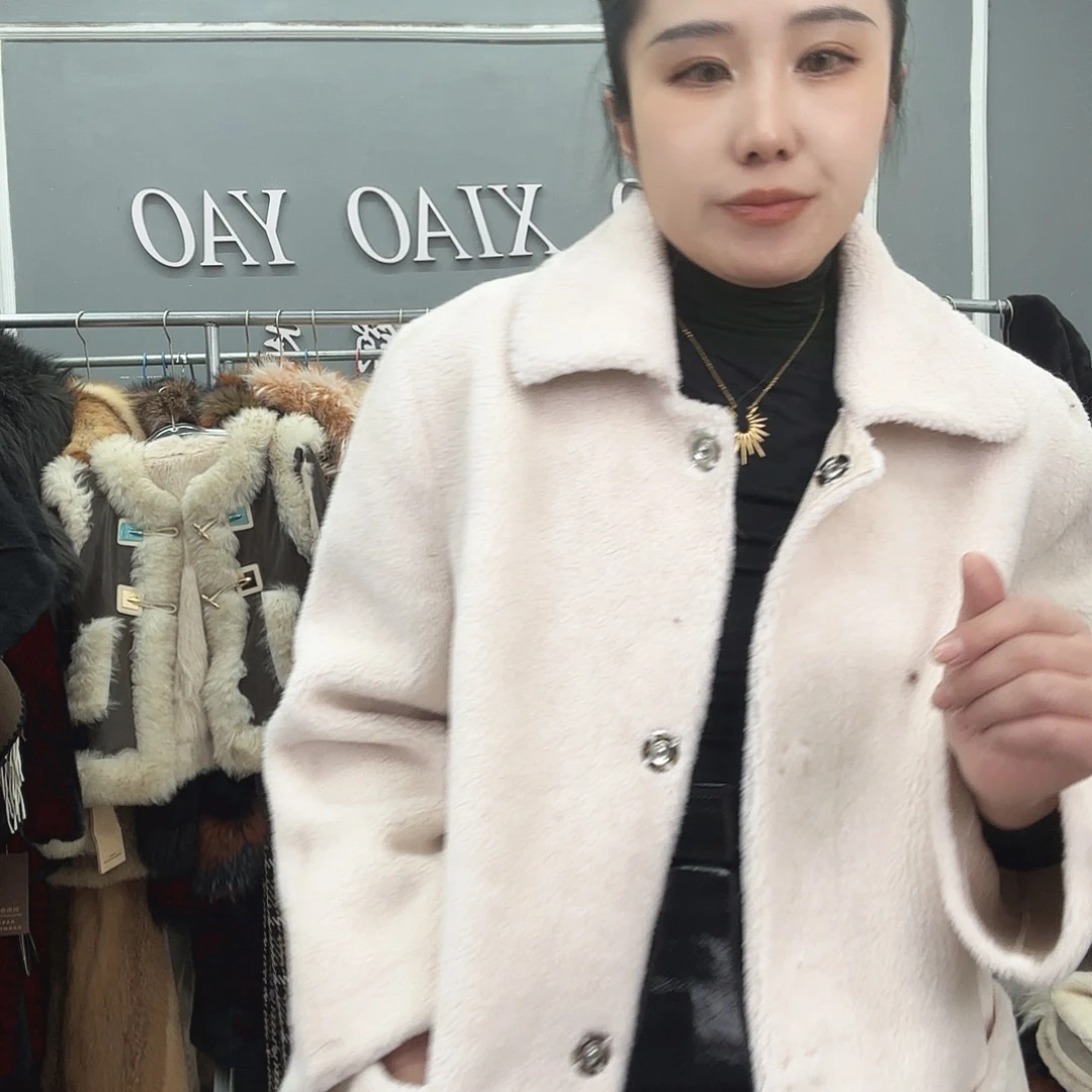 姚小妖家高端皮草