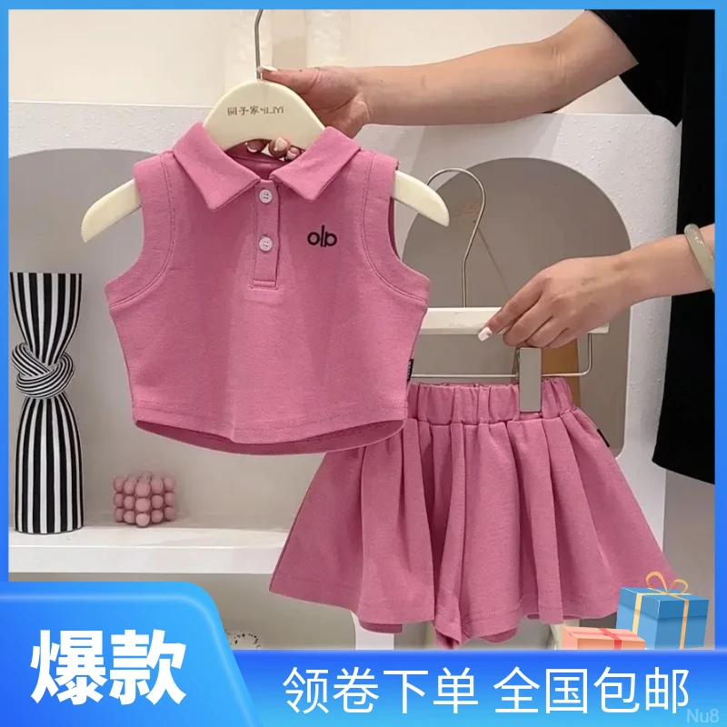 套装时髦套装O圆子翻领女童装儿童韩版薄款 ！洋气P家OL甜酷新款