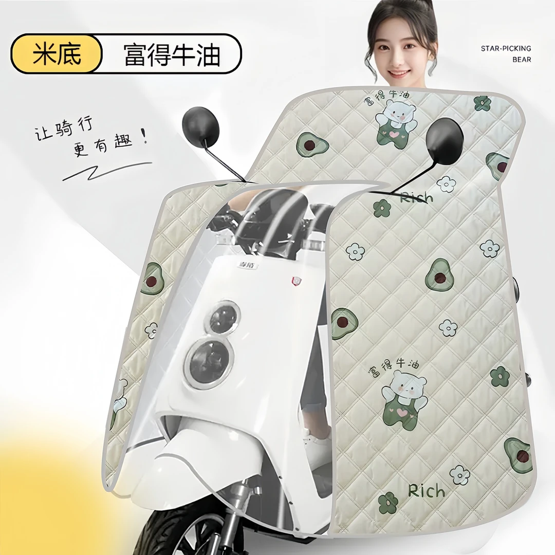 斗篷式电动车挡风被夏季防晒防水全包薄款新款电瓶车防风通用遮阳