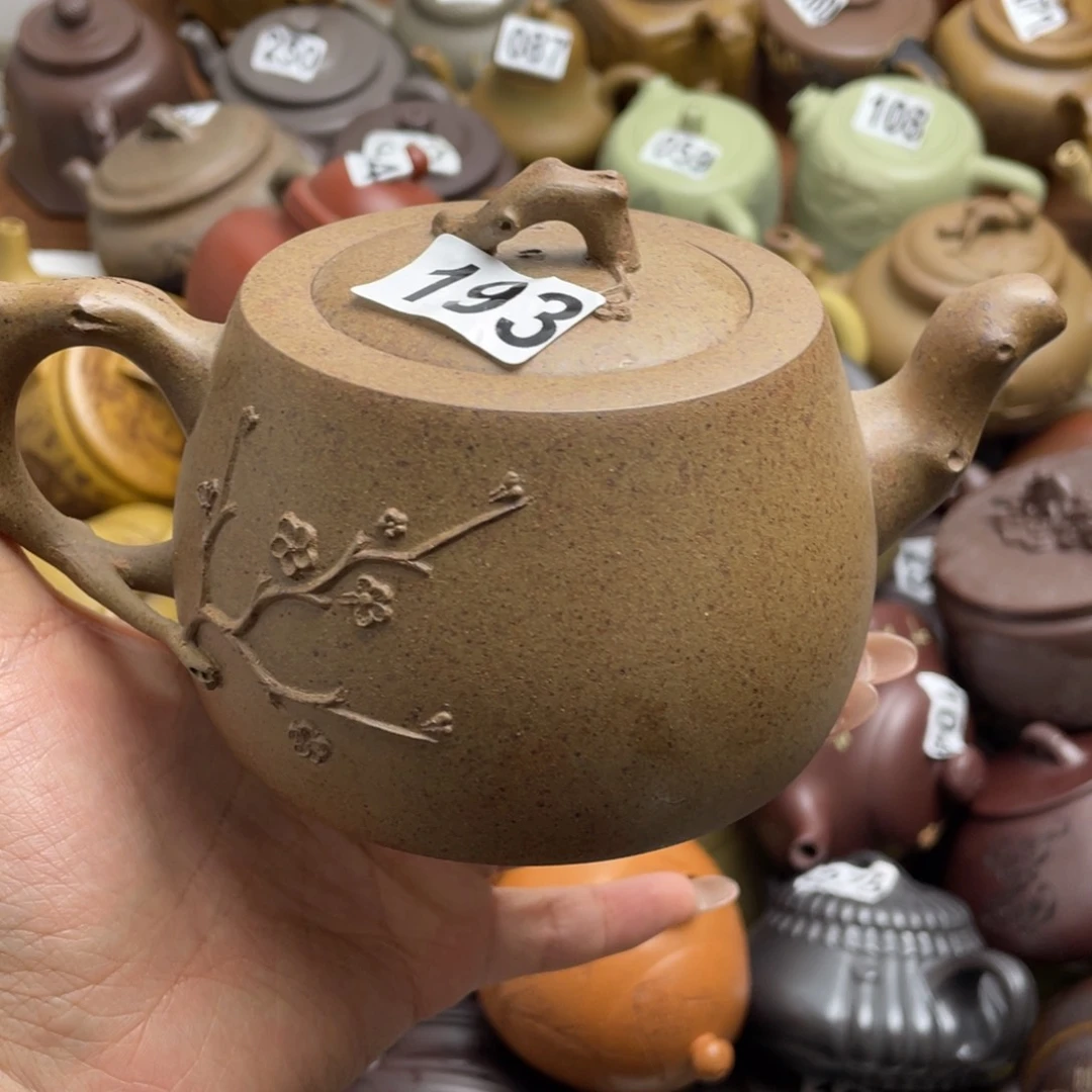 紫砂茶壶紫砂微瑕