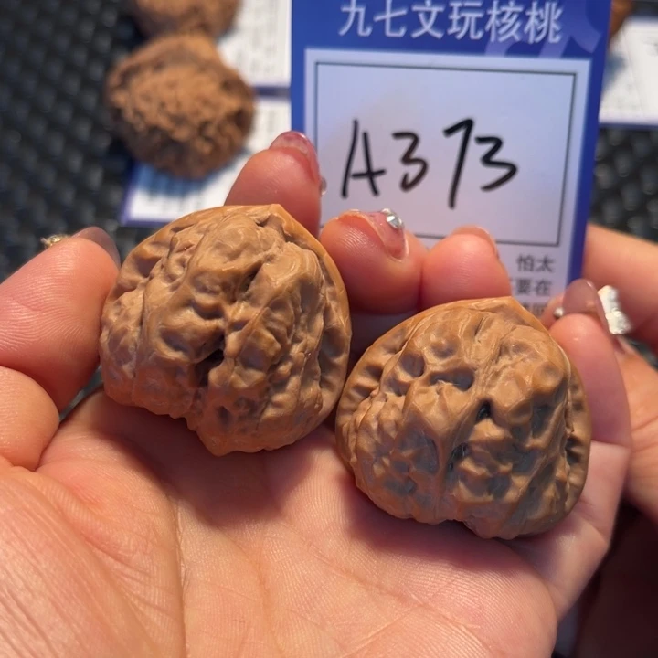 把件桃核38蛤蟆头A373