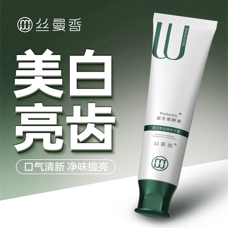 丝曼香美白亮齿益生菌酵素清新牙膏