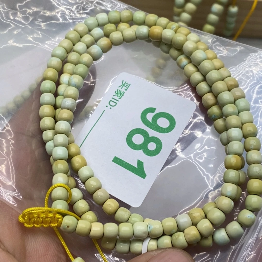 丁***东绿松石未镶嵌珠宝奇石