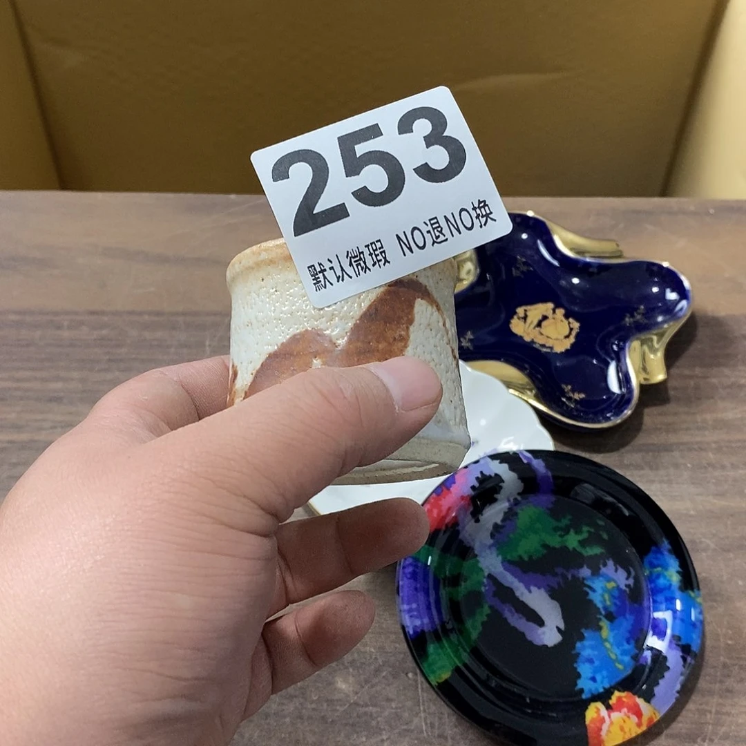 瓷晨*哈哈我真的好