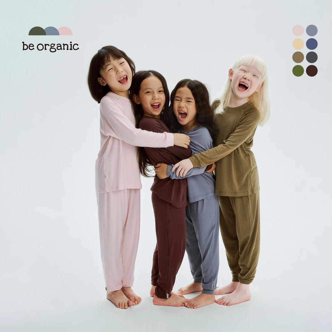 be organic【安睡衣】羊毛天丝混纺家居服长袖长裤童装套装男女