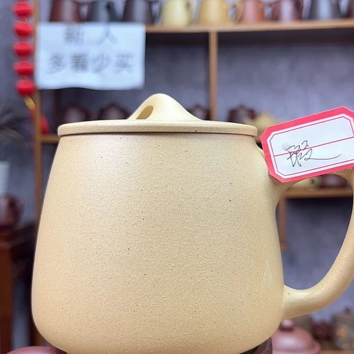 紫砂茶杯原矿紫砂杯