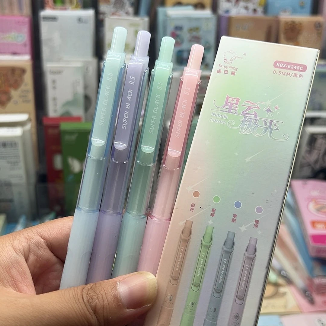 咔巴熊 星云极光 一盒4支