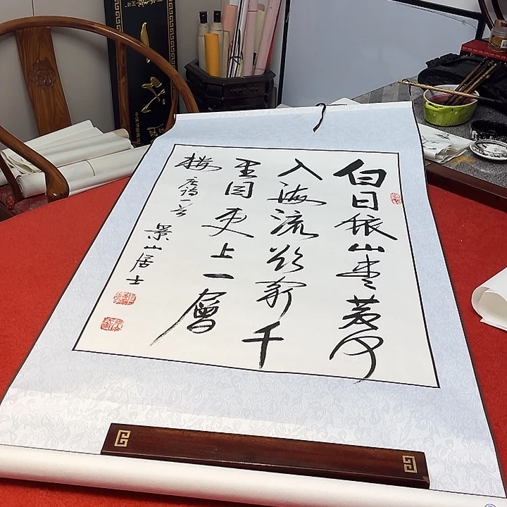 国画在这一刻我觉得自己很