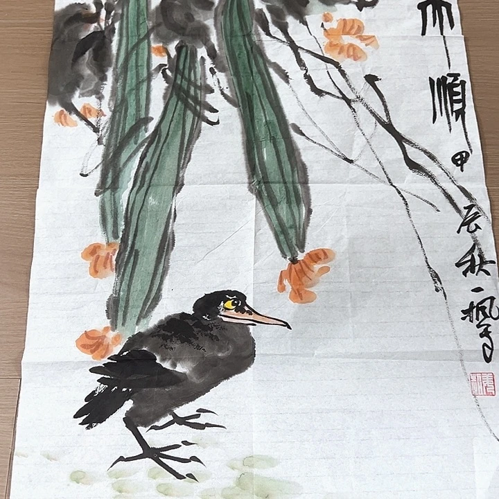 国画啊亲亲啊啊啊