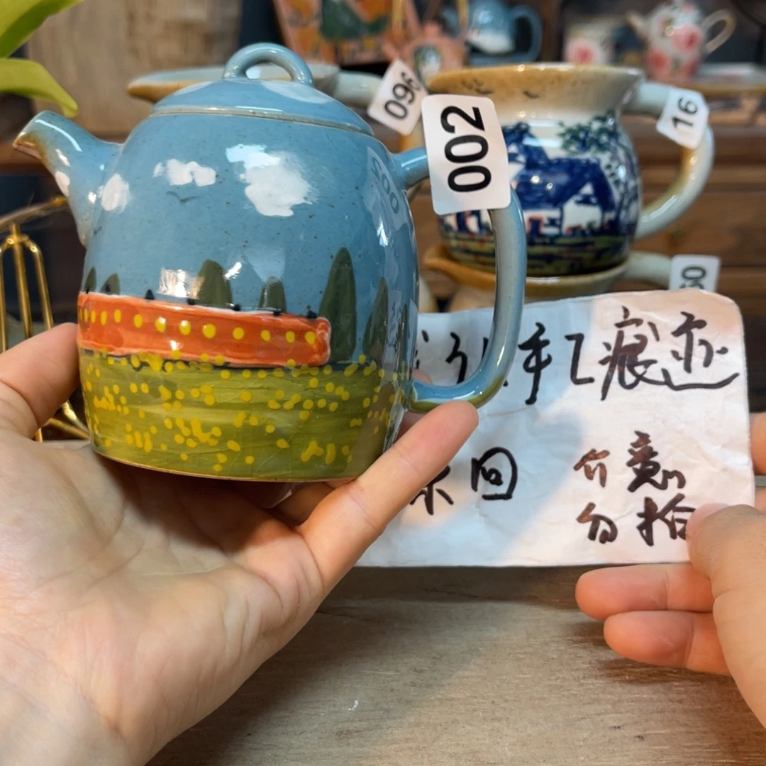 壶素浅陶瓷手工手绘