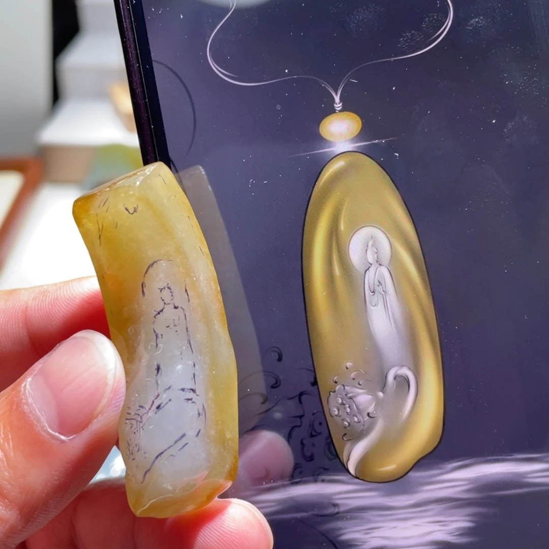 未镶嵌定制翡翠折后包工价