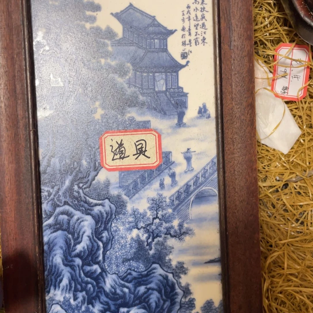 代拍链接代拍链接