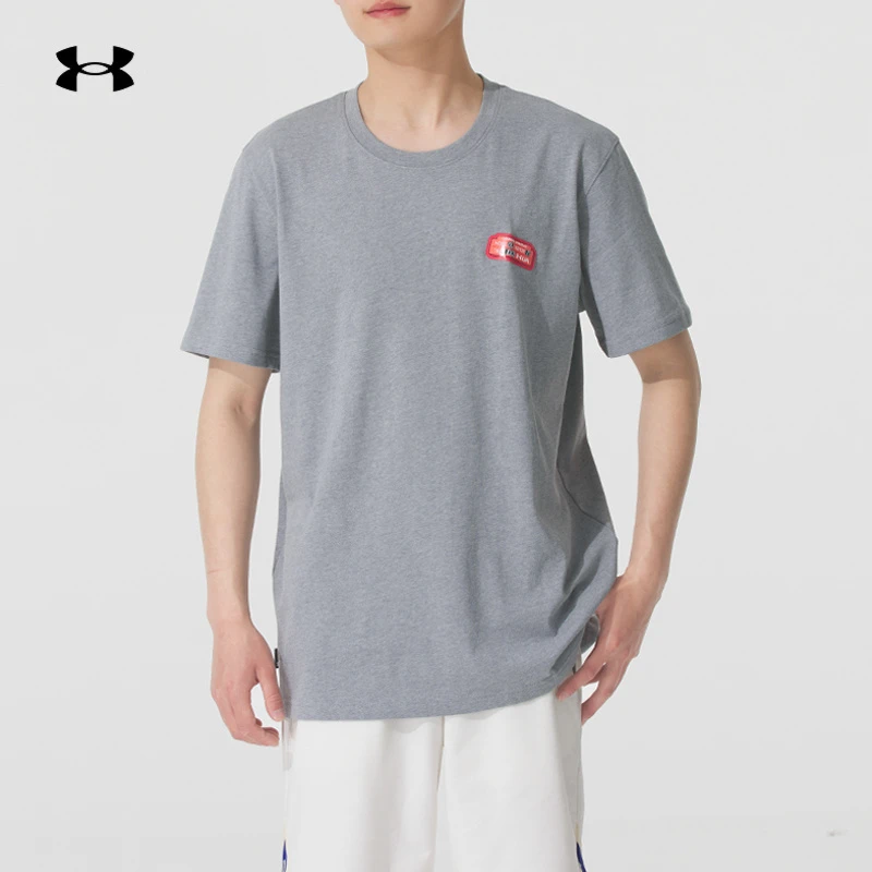 UA安德玛短袖T恤男装夏季新款休闲运动服健身透气训练上衣1376836