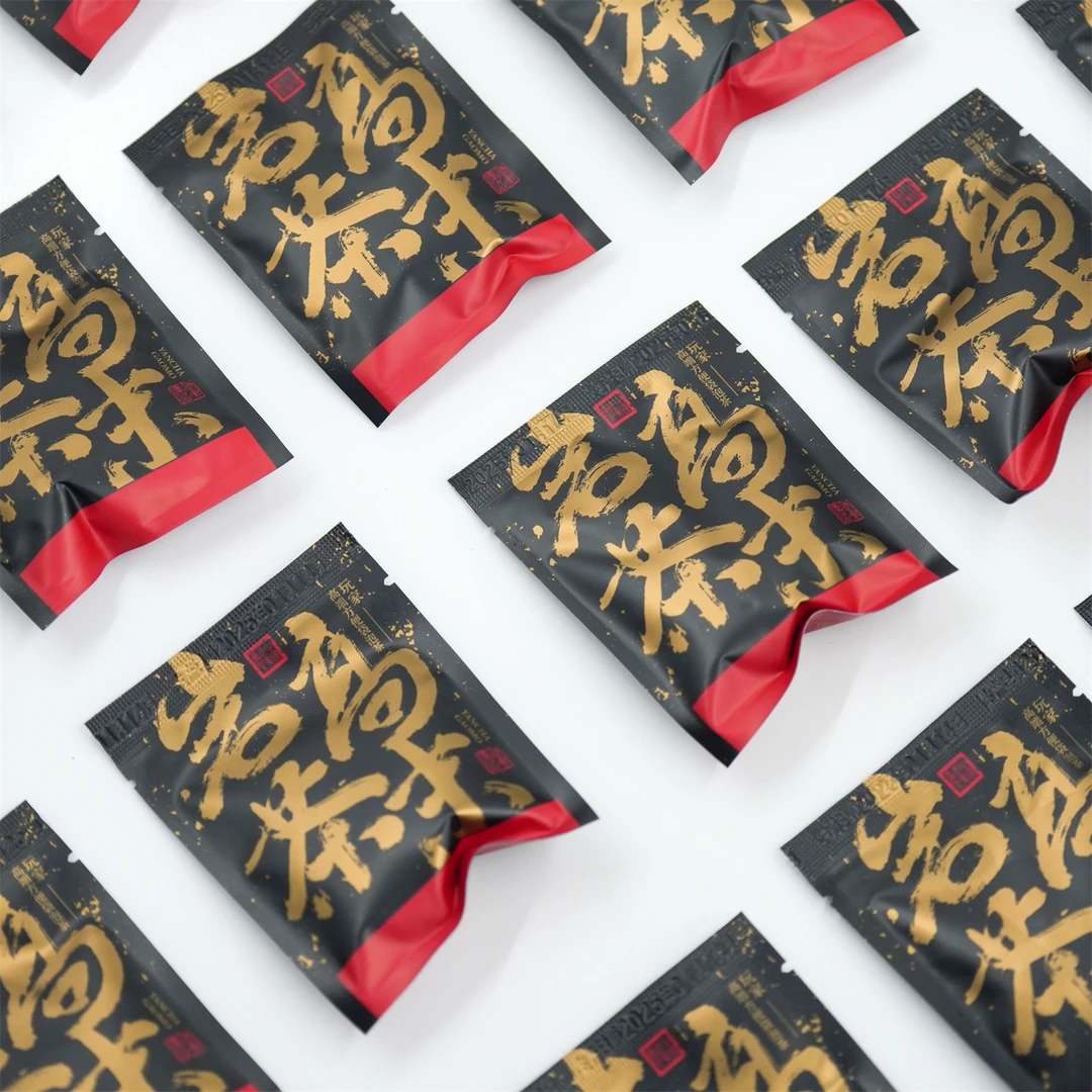 【贰月集&泽悟】极丛茶沫 中轻火 老丛水仙 武夷岩茶 5g*10泡