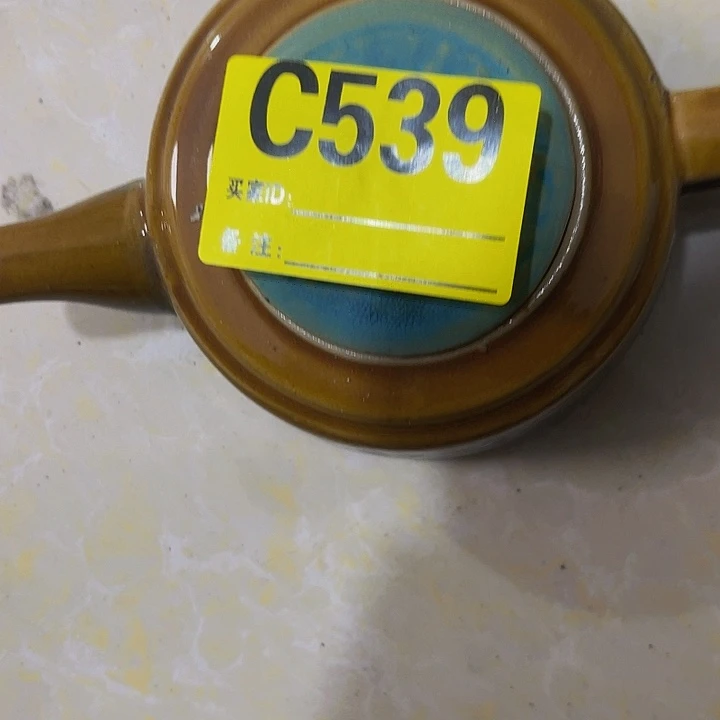 香榧木不****）民俗老物件陈列展览