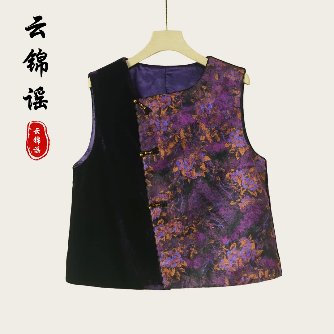 新中式新国风气质时尚马甲（X291）