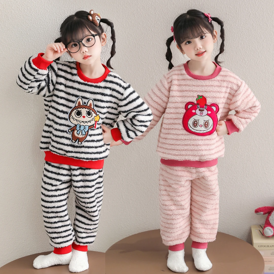 女童法兰绒儿童睡衣秋冬保暖加厚家居服珊瑚绒条纹拉布布宝宝套装