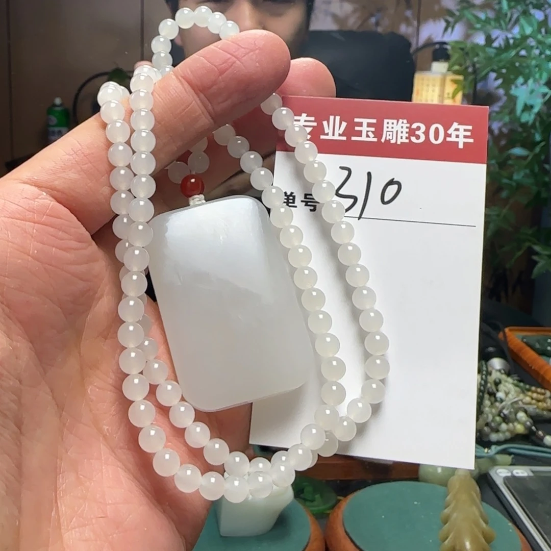 和田玉挂件未镶嵌蝈*310