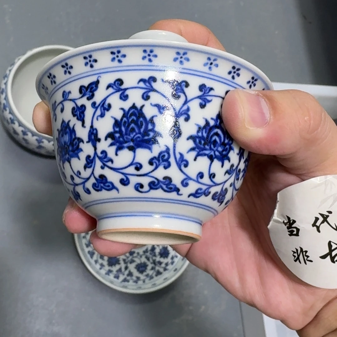 大***…杯子瓷言所老曹甄选好瓷