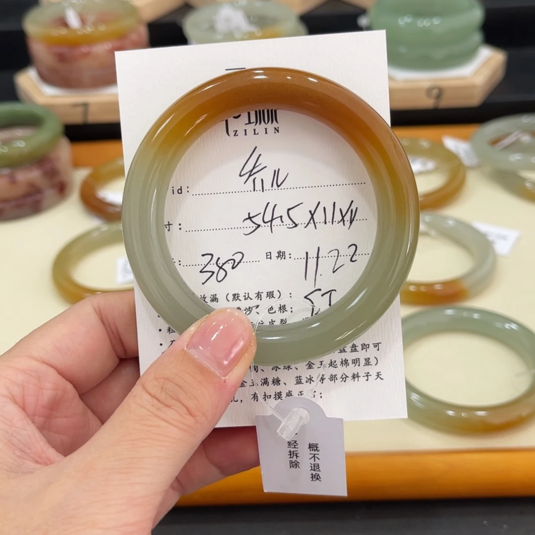 未镶嵌手镯石英质玉乔*