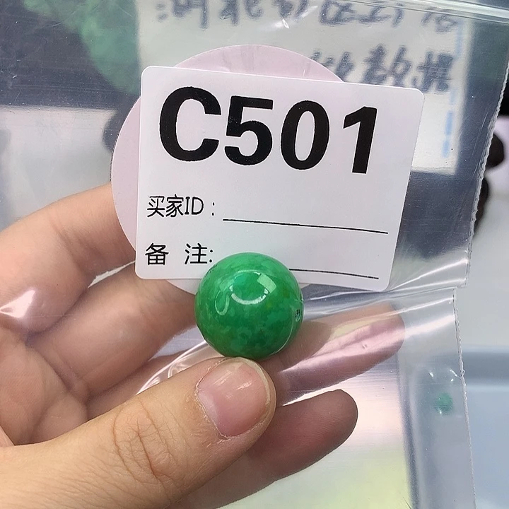 A高瓷手工文玩配饰（直播间选货为主）