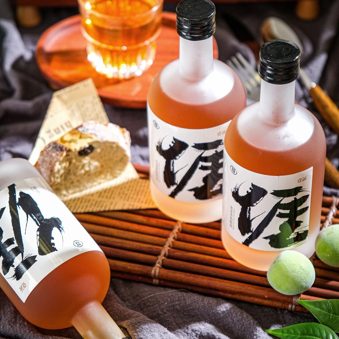 客塾青梅客家酿酒娘黄酒低度微醺必备高颜值低度青梅酒