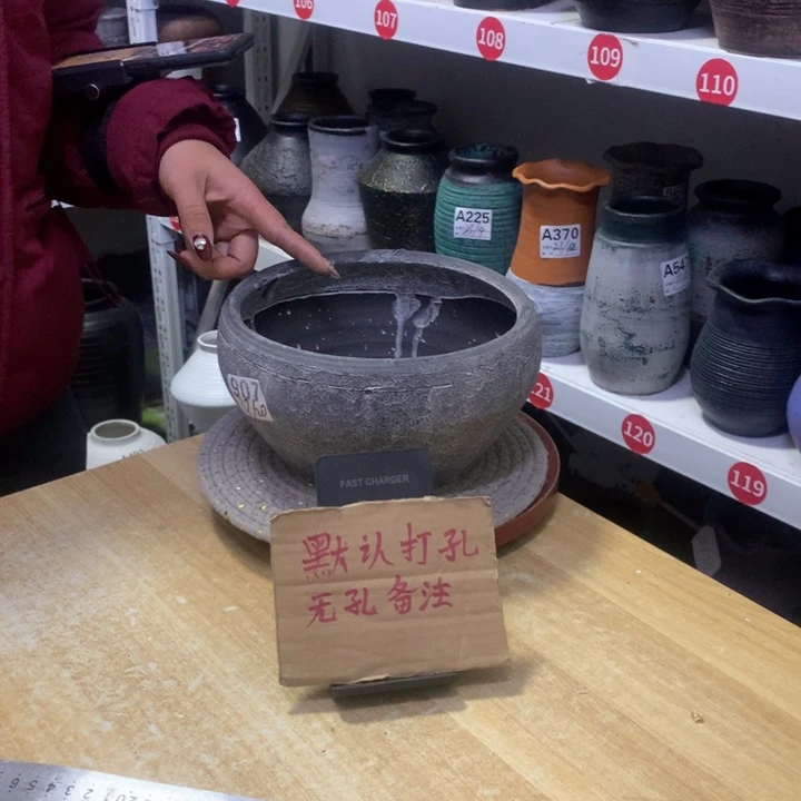 【闪购商品】红陶粗糙盆无孔高12口20