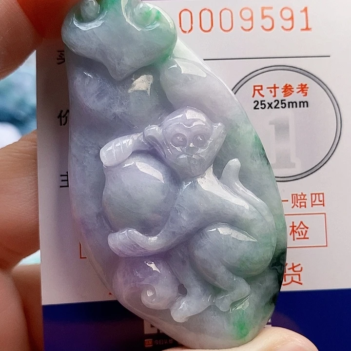 吊坠(不含链)未镶嵌翡翠