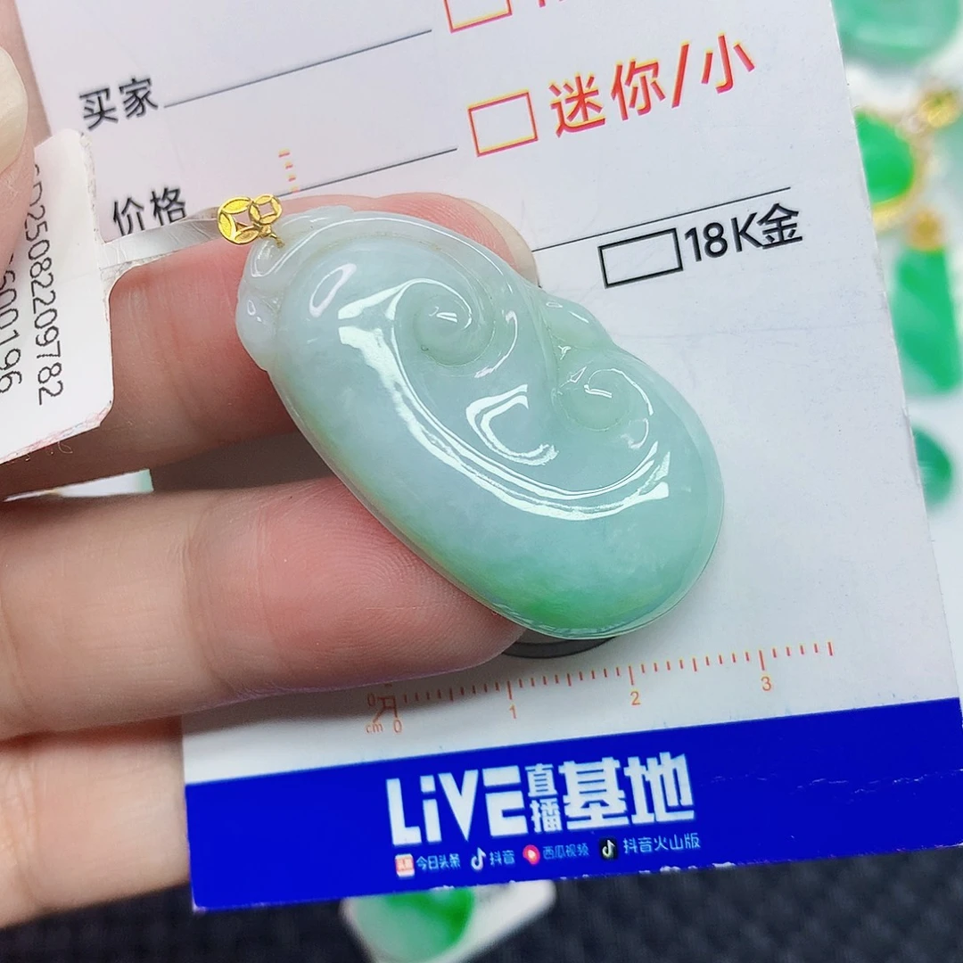 翡翠18K金镶嵌颈饰458645677