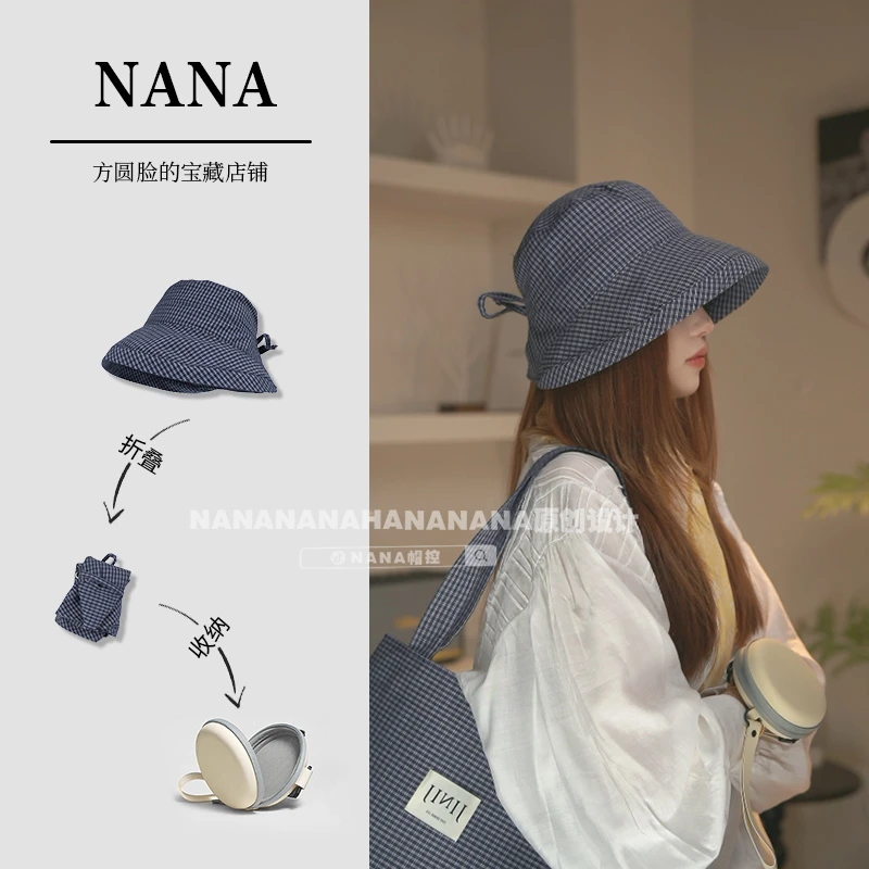 【UPF50+防紫外线】原创 防晒帽便携出游新出游格纹遮阳百搭夏盆帽