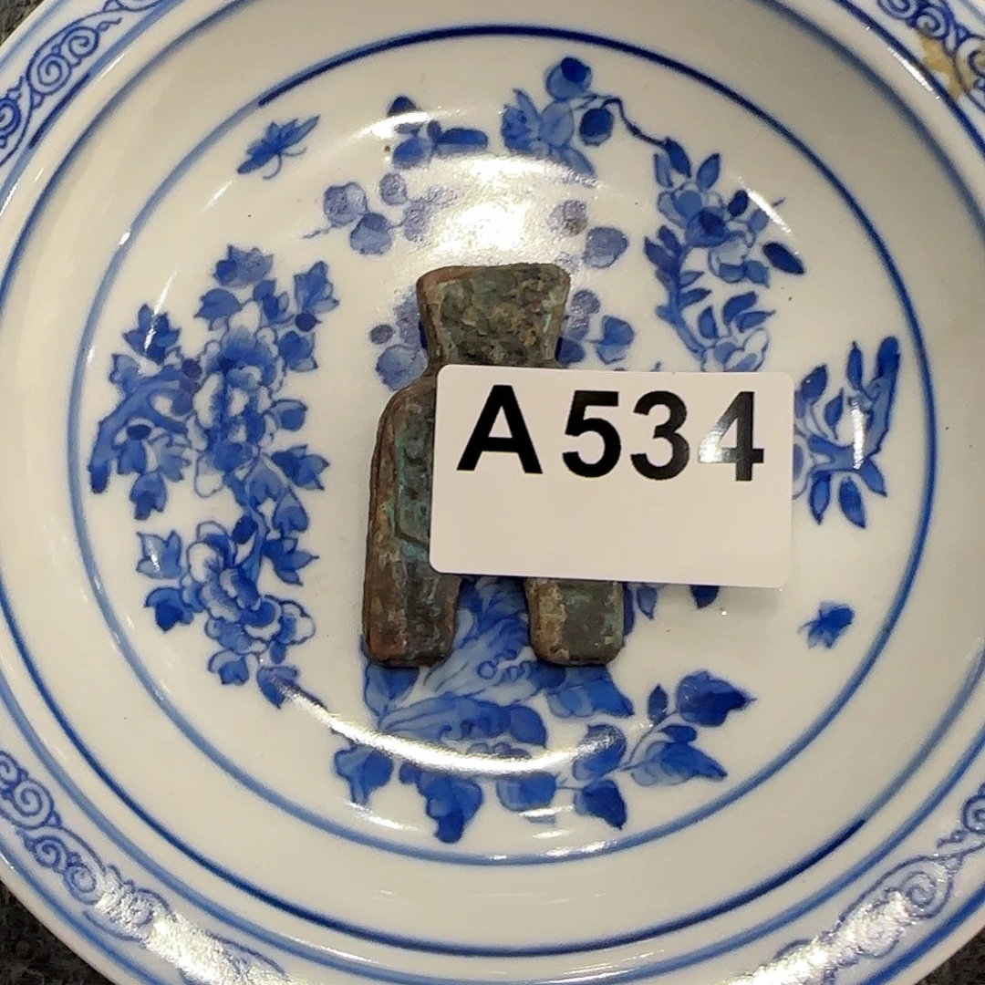 瓷片瓷摆件瓷摆件瓷摆件瓷摆件