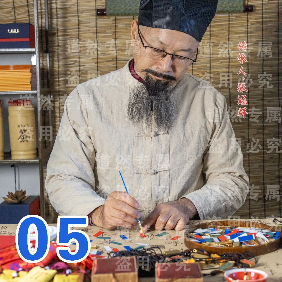 05号 蓝色 紫薇聚米吊坠师傅手绘【已处理】送师傅一对一指导车载件