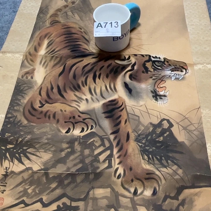 国画聚*堂淄博大鱼书画