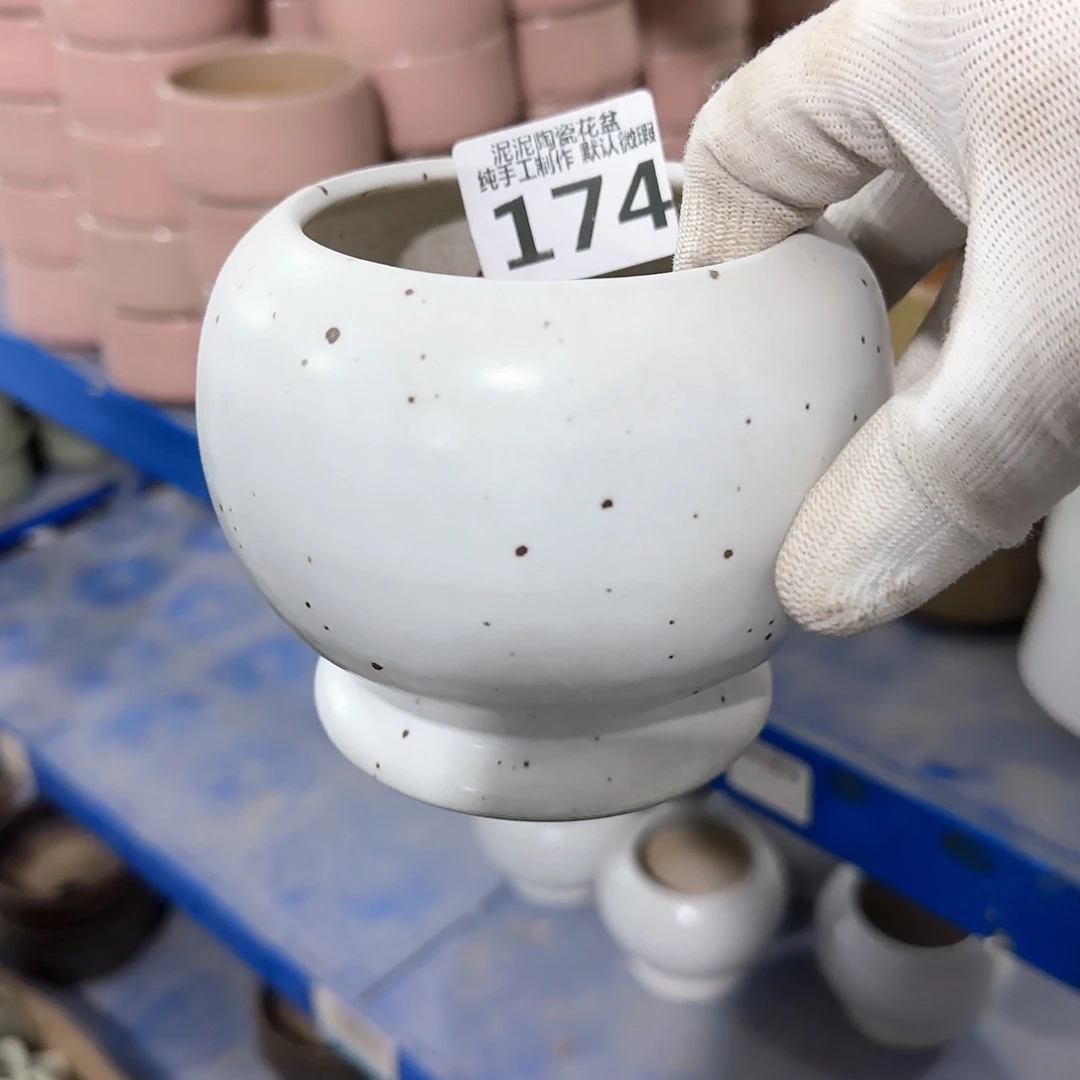 瓷片景德镇手工花盆