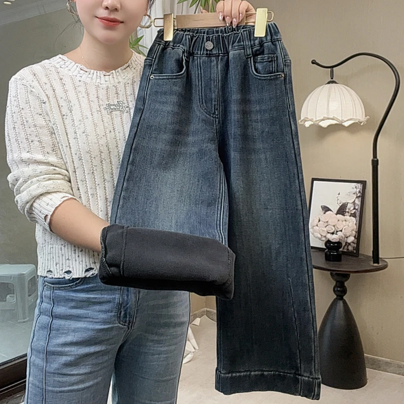 【加绒】女童裤子秋冬款2025新款儿童冬季一体绒儿童加绒阔腿牛仔裤