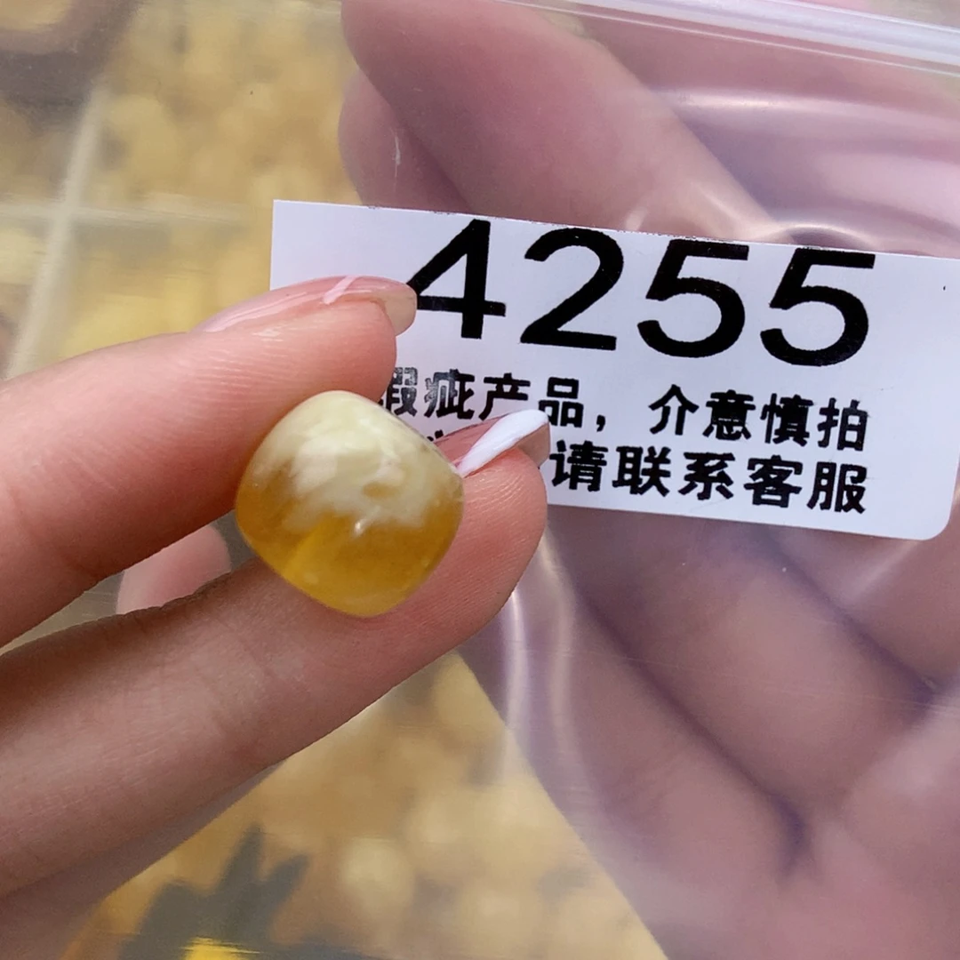 琥珀未镶嵌珠宝奇石12.9