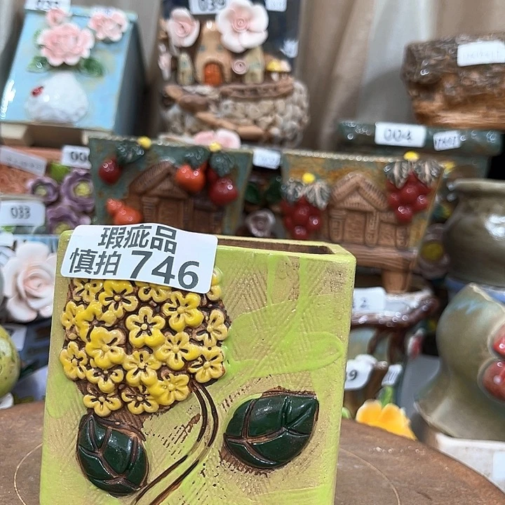 红陶粗陶多肉花盆瑕疵746