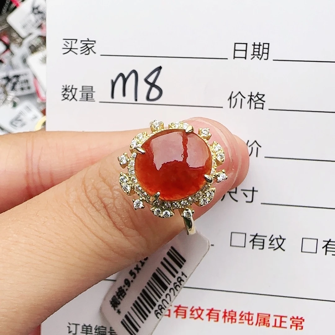 银S925镶嵌戒指翡翠戒指