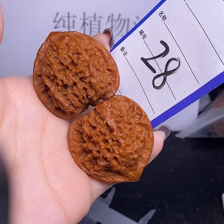 把件文玩核桃28/41满天星