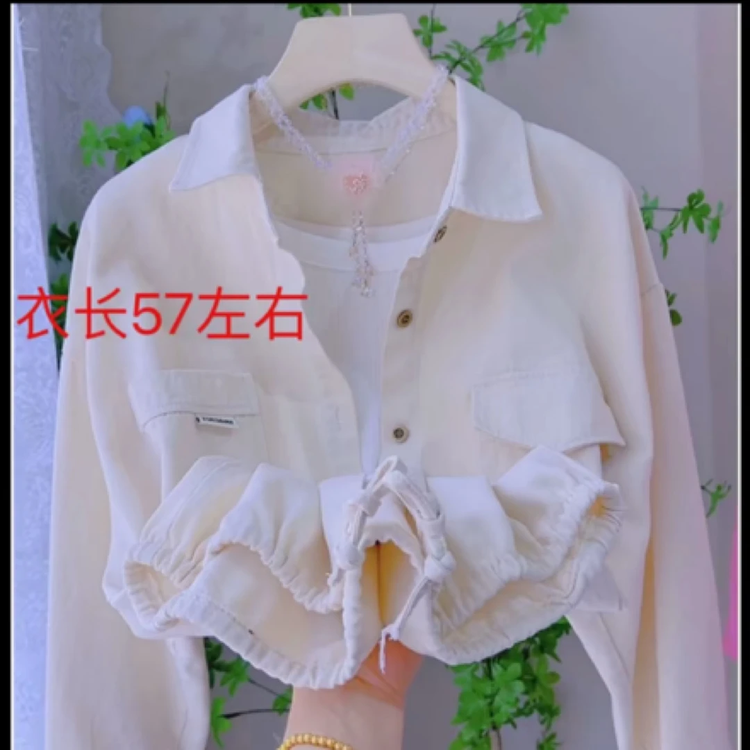 301下摆抽绳休闲百搭衬衣外套秋冬新款牛仔衬衫开衫外套