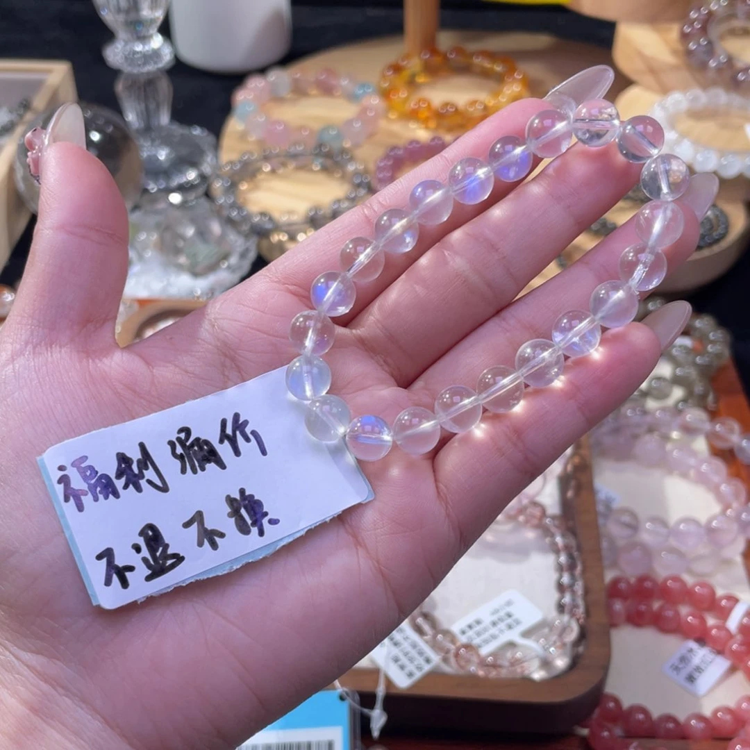 长石手串未镶嵌美*不退不换