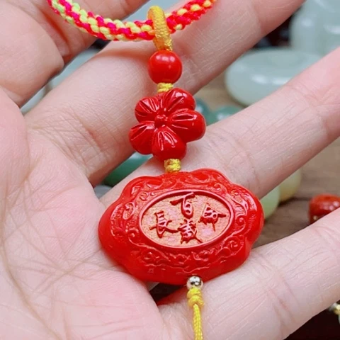 天然辰砂多样性发货一件