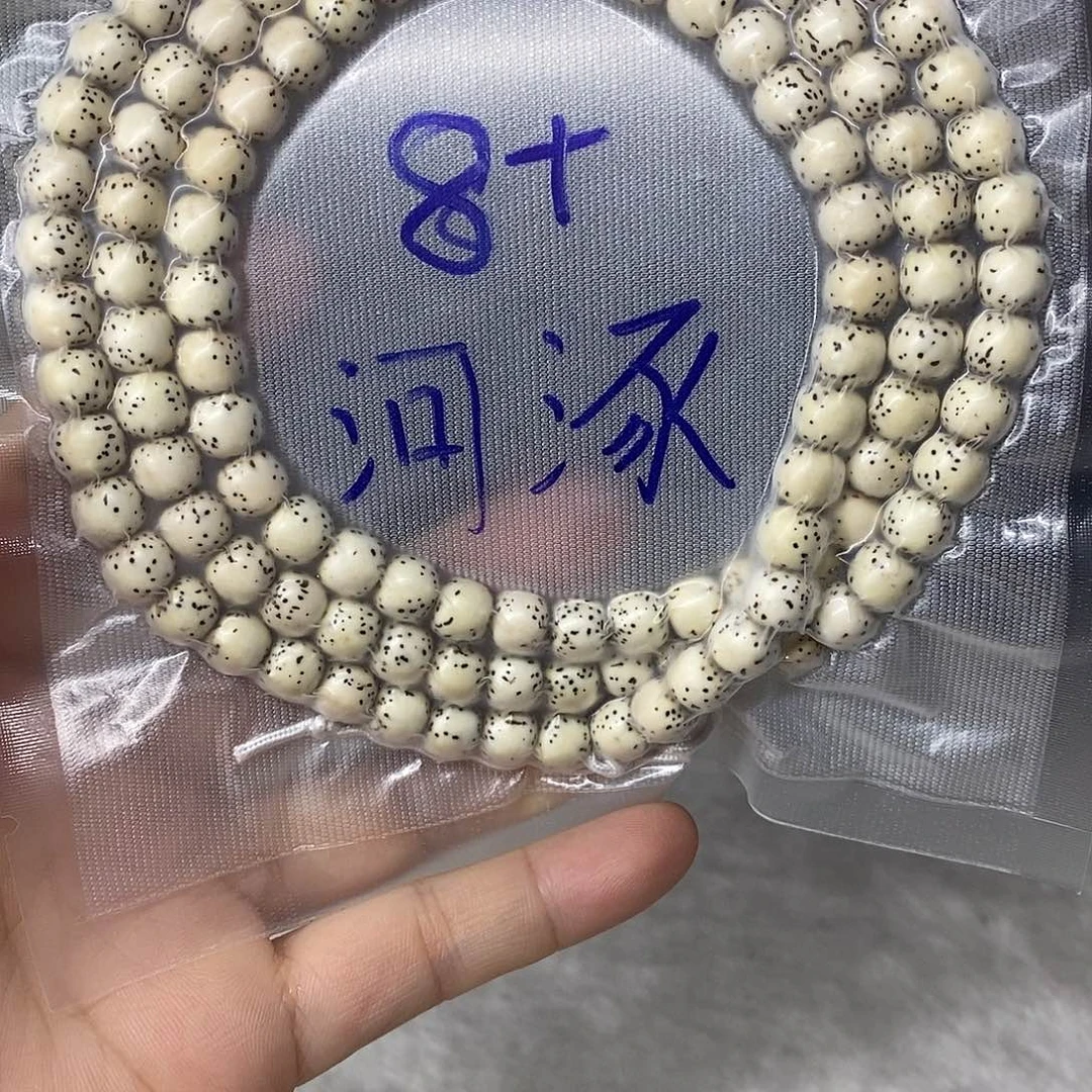 星月菩提吊坠9999999999999