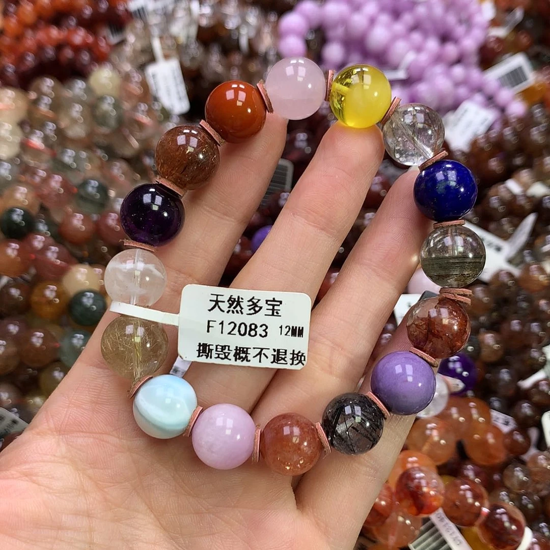 水晶手链未镶嵌，