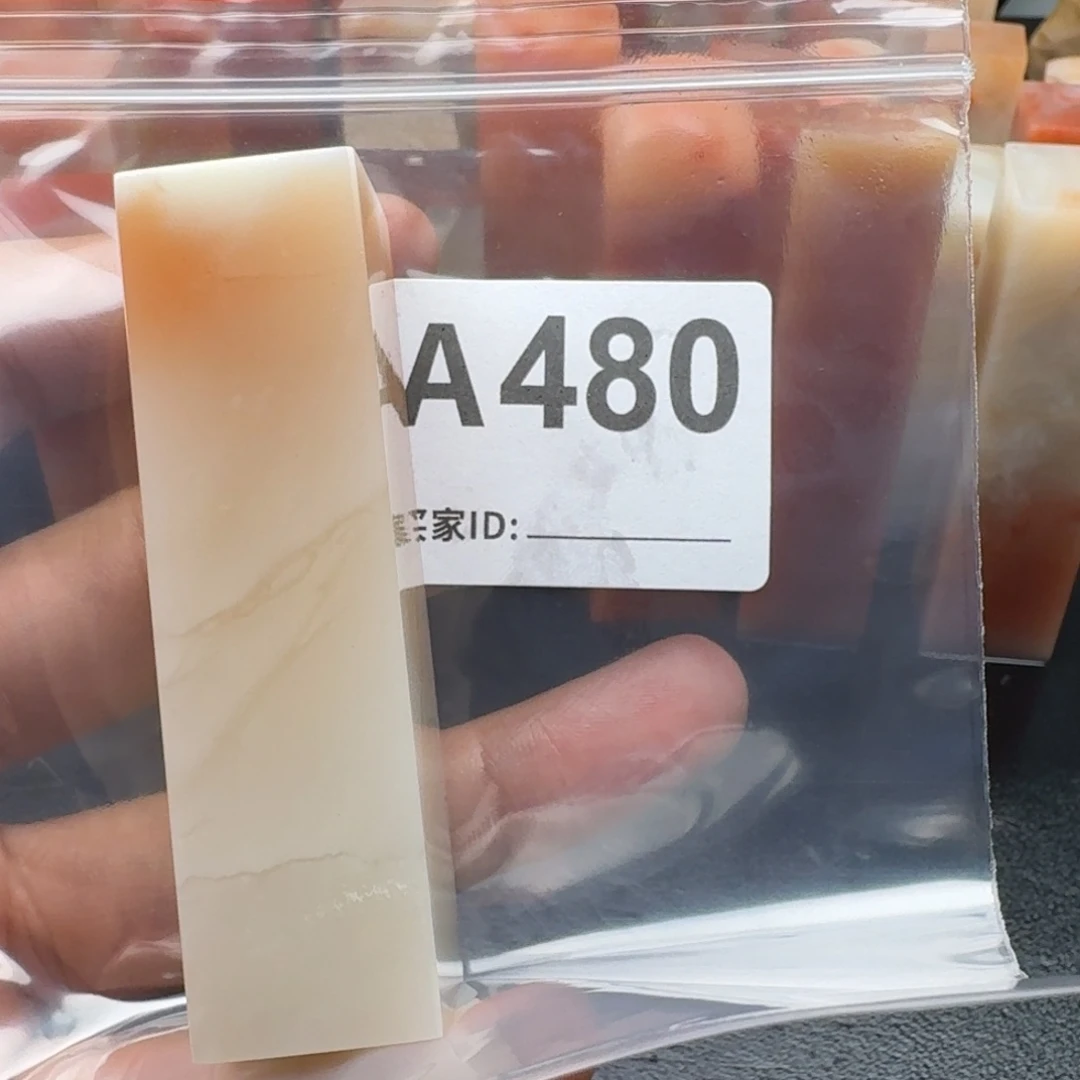 老挝石水**青老挝石老挝石