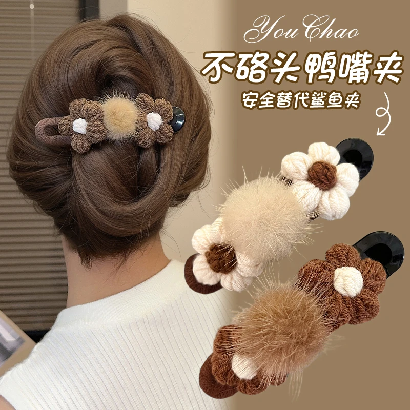 针织花朵鸭嘴夹女后脑勺半扎一字发夹子2025新款高级感鲨鱼夹大号