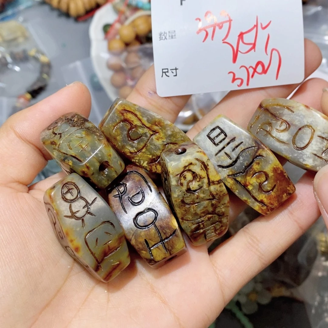 和田玉（糖玉）未镶嵌颈饰F419