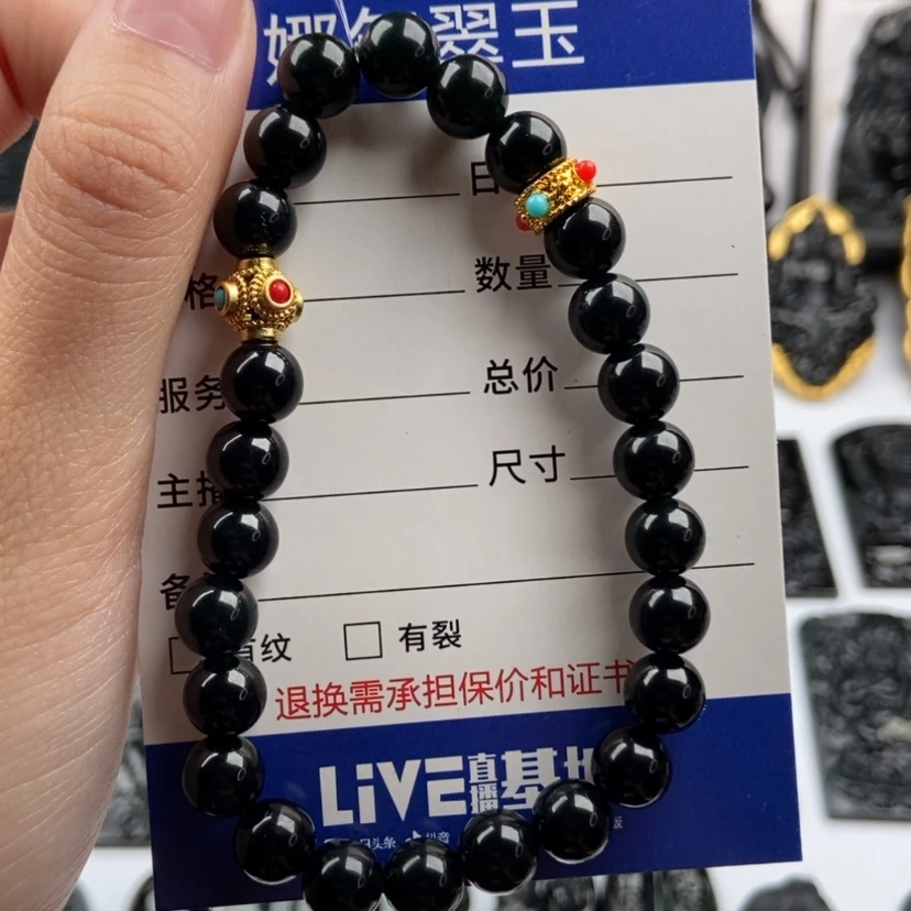 【闪购商品】翡翠颈饰未镶嵌?****手串