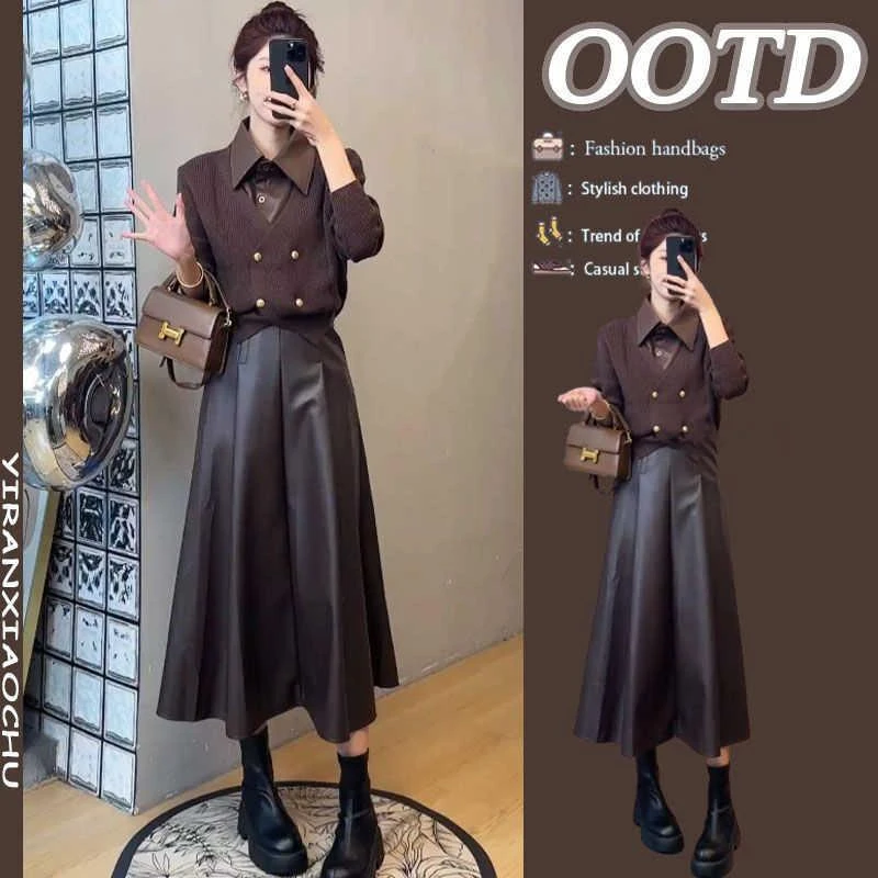 秋季高级感气质套装女新款轻熟风拼接假两件上衣百搭时尚半身裙两