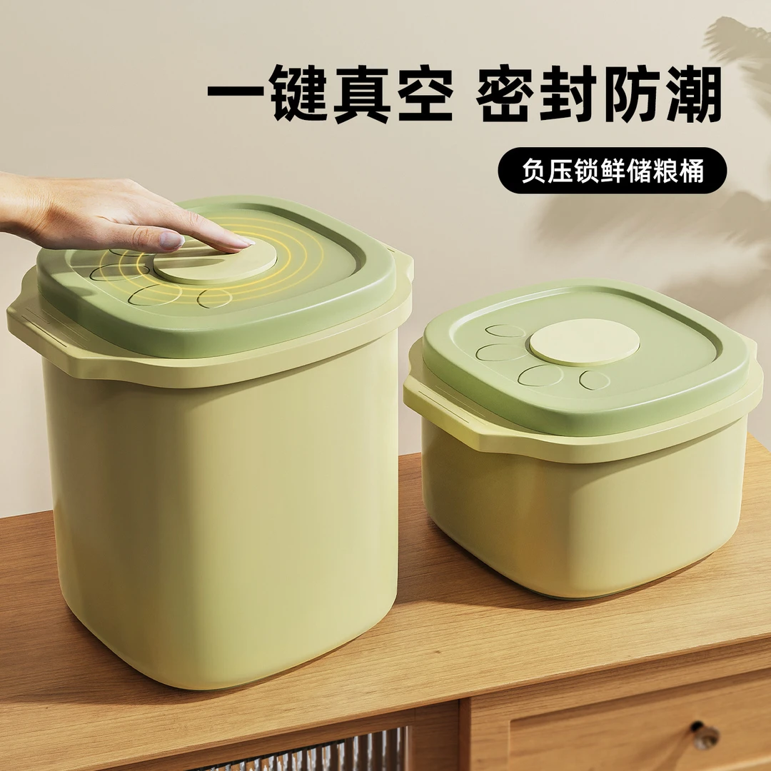 家用宠物储粮真空大容量狗粮零食冻干避光狗粮宠物储粮桶